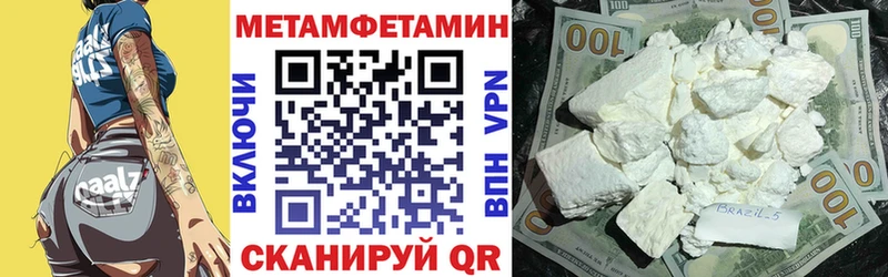 АМФ Premium  Удомля 