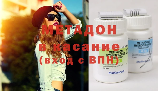 PSILOCYBIN Балахна