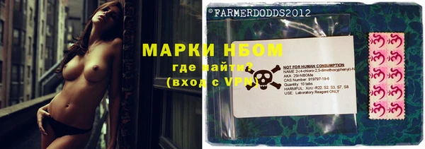 MESCALINE Баксан