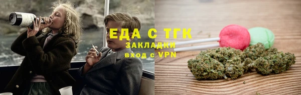 MESCALINE Баксан