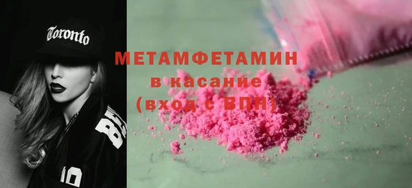 MESCALINE Баксан