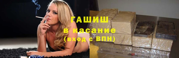 MESCALINE Баксан