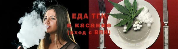 MESCALINE Баксан