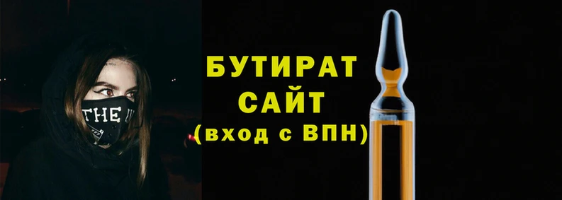 MESCALINE Баксан
