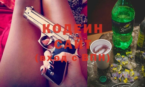 MESCALINE Баксан