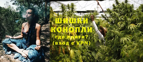 MESCALINE Баксан
