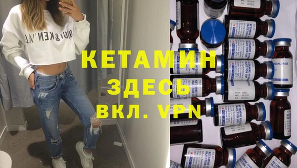 MESCALINE Баксан