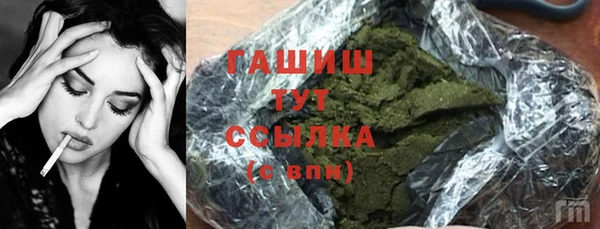 MESCALINE Баксан