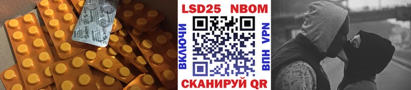 kraken   Удомля  Лсд 25 экстази ecstasy  где можно купить  