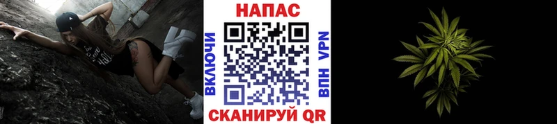 Шишки марихуана тримм Удомля